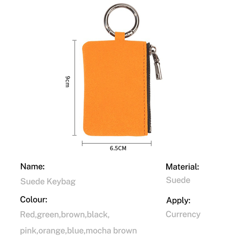 Suede Car Key Bag Portable Wal - Heavy Equipment Stickers のレビューと価格