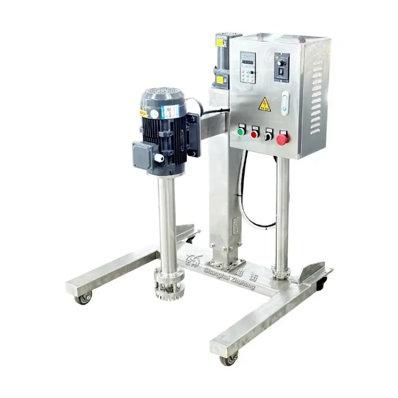 High Quality High Shear Mixer  - Heavy Equipment Mixer のレビューと価格