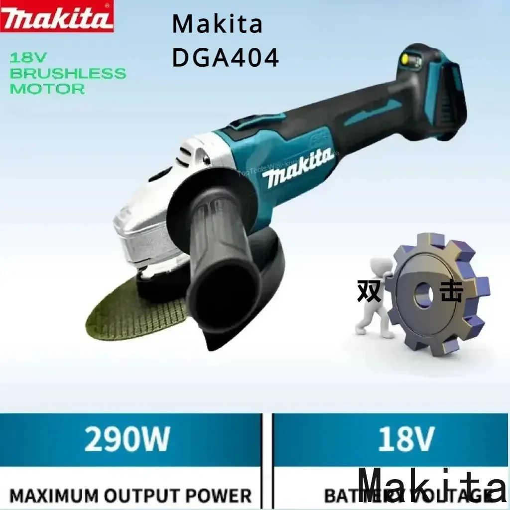 Makita Professional  DGA404 An - Heavy Equipment Grinder のレビューと価格